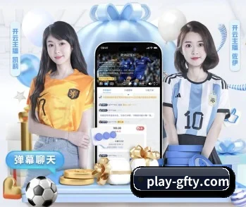 广发体育官网,让你的每一天都充满精彩